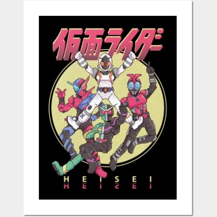 Kamen Rider Heisei Posters and Art